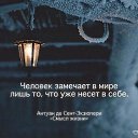 ���� �������, ���������, 30 ��� - ��������� 6 ����� 2017 � ������ ������ ��������