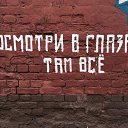 ���� ������, �����, 25 ��� - ��������� 24 ������� 2017