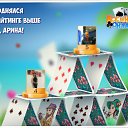  , , 65  -  1  2017    -