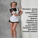 ���� Vadim, �������� - ��������� 30 ������� 2016 � ������ ���� ����������