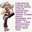 ���� ������, ������������ - ��������� 23 ������� 2016 � ������ ������ ��������