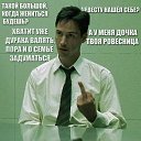 ���� �����, �������� - ��������� 8 ������� 2017 � ������ ���� ����������