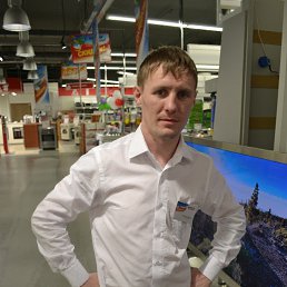 ���������, �����-���������, 42 ����