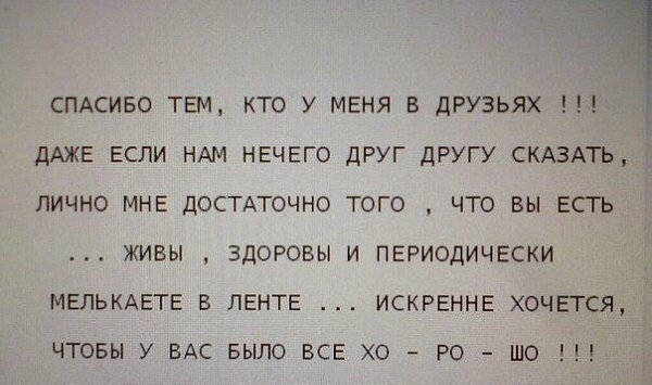  - 20  2016  01:34