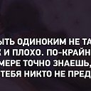 ���� Cosmos, ������, 64 ���� - ��������� 15 ������� 2017 � ������ ������ ��������