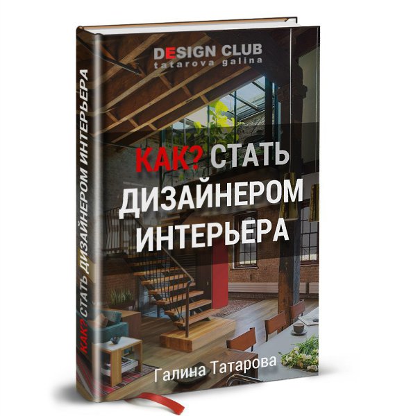 КНИГА -