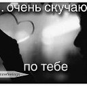 ���� ****Marina, ������, 37 ��� - ��������� 6 ����� 2017 � ������ ���� ����������