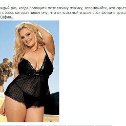 ���� �������, ������������ - ��������� 17 ������ 2016