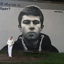 ���� �������, ���������, 53 ���� - ��������� 29 �������� 2016 � ������ ���� ����������