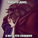 ���� ������, ��������, 48 ��� - ��������� 3 ����� 2017 � ������ ������ ��������