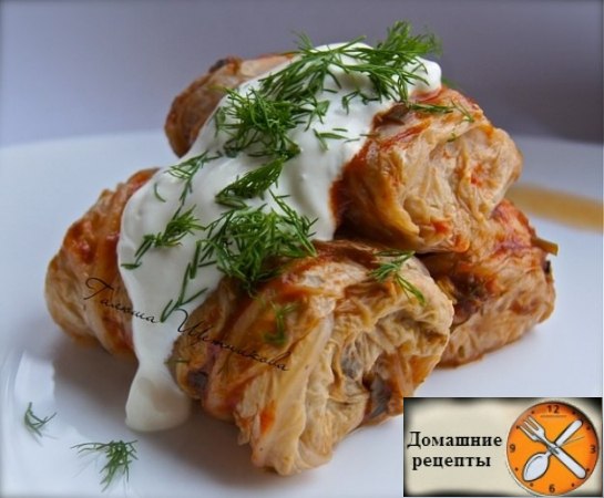 ГОЛУБЦЫ ИЗ ПЕКИНСКОЙ КАПУСТЫ.Очень вкусные голубцы, их хочется есть как семечки – очень сложно ...