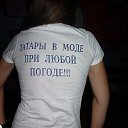 ���� �������, ������������ - ��������� 17 ������� 2017 � ������ ���� ����������