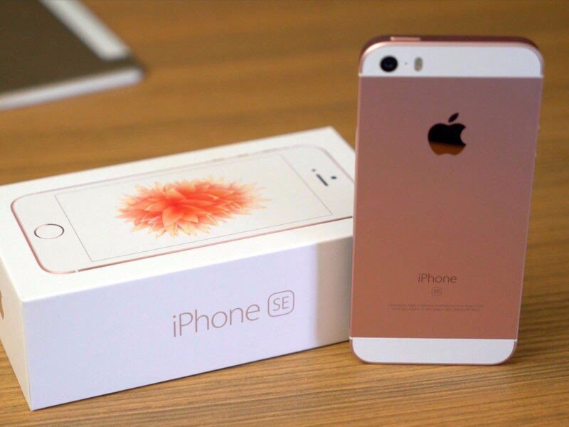 Новый развод покупателей iPhone, или скупой платит дважды. Все мы порой ощущаем сильное желание ...