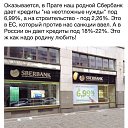���� �������, ���, 40 ��� - ��������� 17 ������ 2016 � ������ ������ ��������
