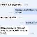 ���� ����, ��������� - ��������� 31 ������� 2016 � ������ ������ ��������