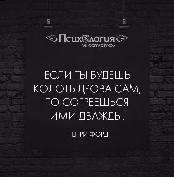 Чтобы согреться несчастные люди ломали мебель и использовали ее вместо дров