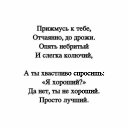 ���� ��������, �������� - ��������� 28 ����� 2017 � ������ ������ ��������