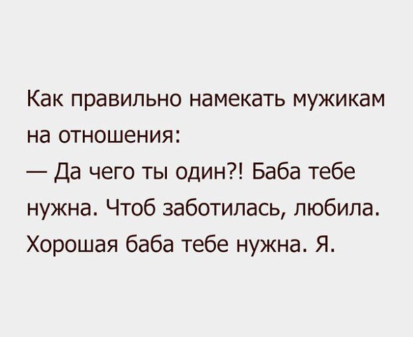........ - 23  2016  13:49