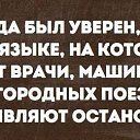 ���� ���, ������ - ��������� 16 ������� 2017 � ������ ������ ��������