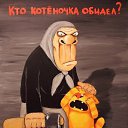 ���� ������, ������ - ��������� 31 ����� 2017 � ������ ���� ����������