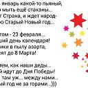 ���� �����, ������, 57 ��� - ��������� 4 ������� 2017 � ������ �������