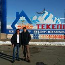 ���� Den, ������ - ��������� 3 ������� 2016 � ������ ���� ����