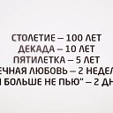 ���� ���, ����������, 41 ��� - ��������� 12 ������� 2016 � ������ ������ ��������