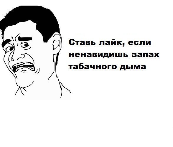 ����� - ��� ����� - 3 ������� 2016 � 17:07