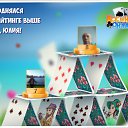 ���� Leon, ������������, 67 ��� - ��������� 14 ������ 2017 � ������ �������� �������-�������