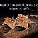 ���� Leo., ������ - ��������� 27 ������ 2017 � ������ ���������