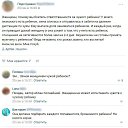 ���� �����, �����, 45 ��� - ��������� 29 �������� 2016 � ������ ������ ��������
