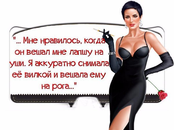 �� !!!... � �����...... - 17 ������� 2016 � 12:00