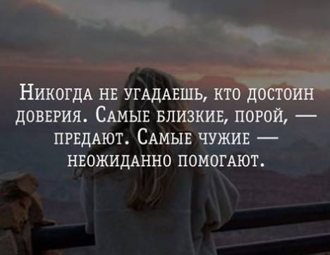   - 30  2017  18:49