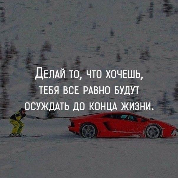 I Love Cars - 26  2016  13:43