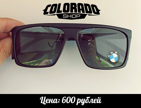  450      600 !    : vk.com/colorado_shop  ... - 2
