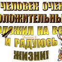 ���� �����, �����������, 62 ���� - ��������� 2 ������� 2017 � ������ ������