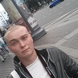 �����, ������, 35 ���