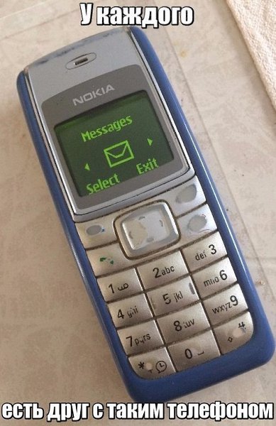    ר! - 4  2016  23:02