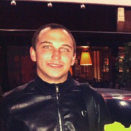 �����, ���������, 31 ���