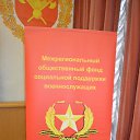 ���� ������, ������, 59 ��� - ��������� 18 ������� 2016 � ������ �������� �������� ���������(�����) 15 10 2016 �