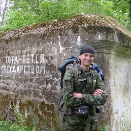 ���� ���������, �����-���������, 104 ���� - ��������� 17 ������� 2017