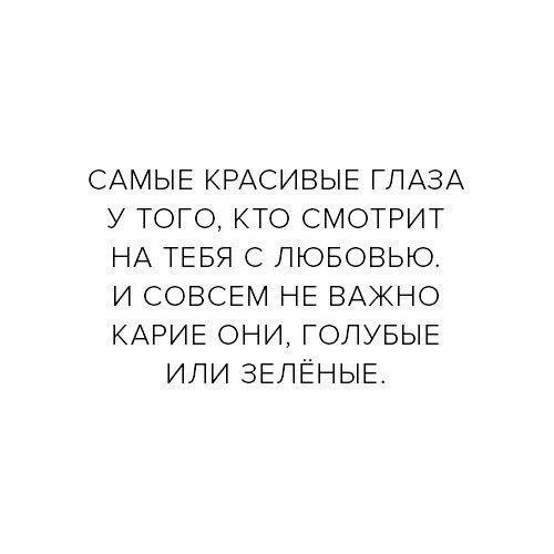   -  ,  -  - 3  2017  17:33
