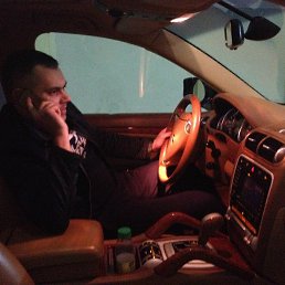 ���� �������, ������, 38 ��� - ��������� 18 ������� 2017