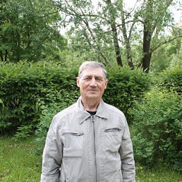 �������, �������, 70 ���