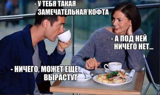 Comedy Club - 13  2017  17:37