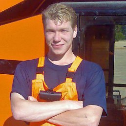 �����, ���������, 44 ����