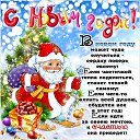 ���� �����, ����������� - ��������� 10 ������ 2017 � ������ ������ ��������