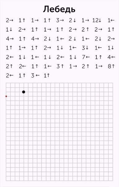 9  ,     ,  . - 9