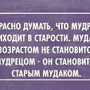 ���� �����, �������, 44 ���� - ��������� 4 ������� 2016 � ������ ������ ��������