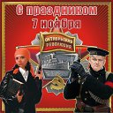 ���� ������, �����, 60 ��� - ��������� 7 ������ 2016 � ������ ������ ��������